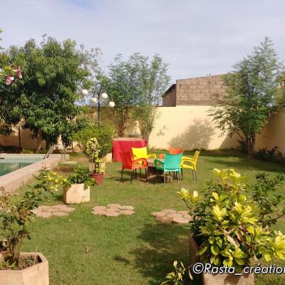 Cour/Jardin